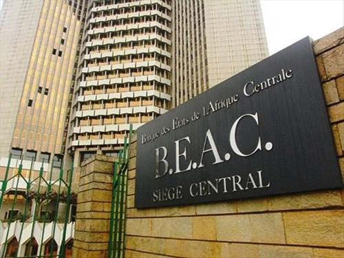 BEAC : N°1 de la gouvernance bancaire en Afrique, une consécration continentale